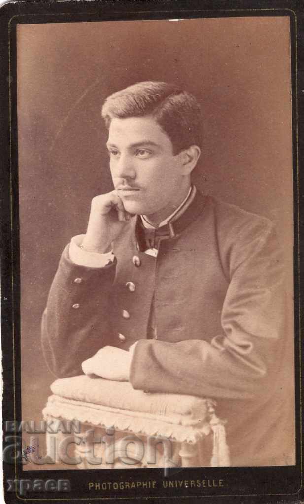 FOTO VECHE - CARTON - NIKOLAEV - M2645