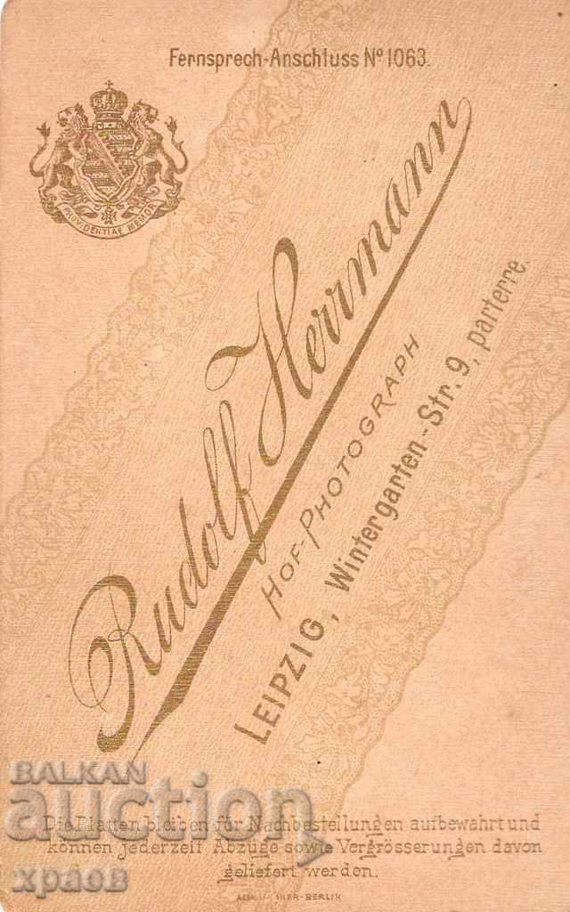 FOTO VECHE - CARTON - LEIPZIG- M2650 cu preț € 14.99 | 29.32 BGN