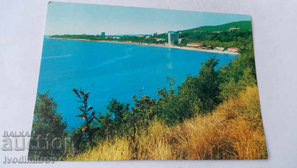 Καρτ ποστάλ Druzhba 1978