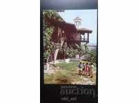 Postcard - Rozhen Monastery