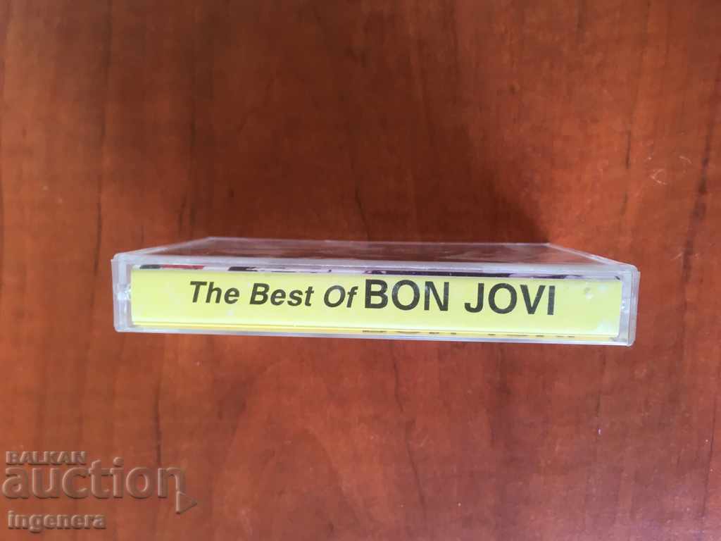 CASSETTE AUDIO CASSETTE with price 3.00 BGN | € 1.53 CASSETTE AUDIO CASSETTE with price 3.00 BGN | € 1.53