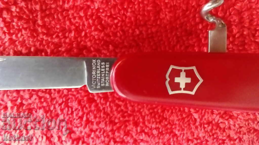 Delivery of Old VICTORINOX OFFICIER SUISSE pocket knife excellent Delivery of Old VICTORINOX OFFICIER SUISSE pocket knife excellent