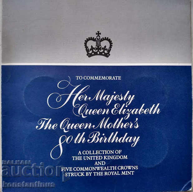 Livrarea Marea Britanie Regina Mamă 1980 Monetărie Seth Rare Livrarea Marea Britanie Regina Mamă 1980 Monetărie Seth Rare