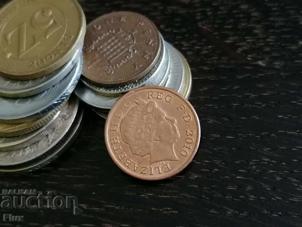 Νόμισμα - Μεγάλη Βρετανία - 1 δεκάρα 2010 με τιμή 0.75 BGN | € 0.38 Νόμισμα - Μεγάλη Βρετανία - 1 δεκάρα 2010 με τιμή 0.75 BGN | € 0.38