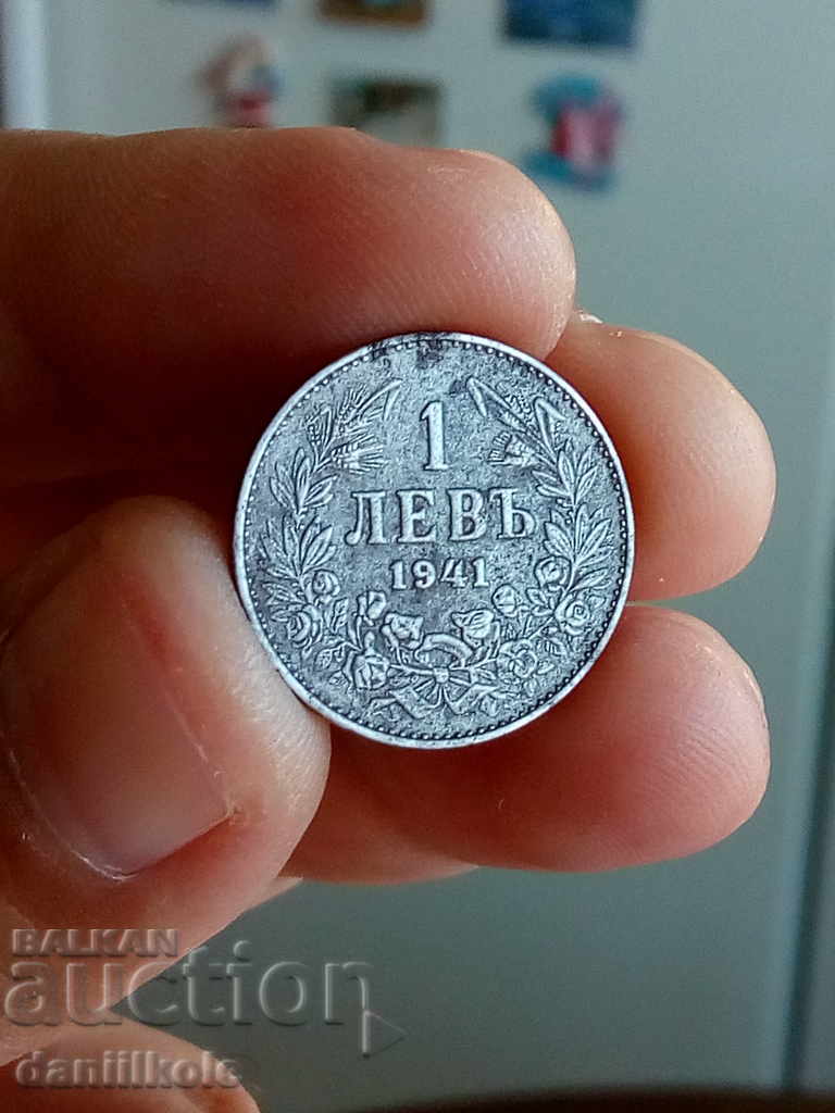 Auction  * $ * Y * $ * BULGARIA - 1 BGN 1941 - IRON * $ * Y * $ *