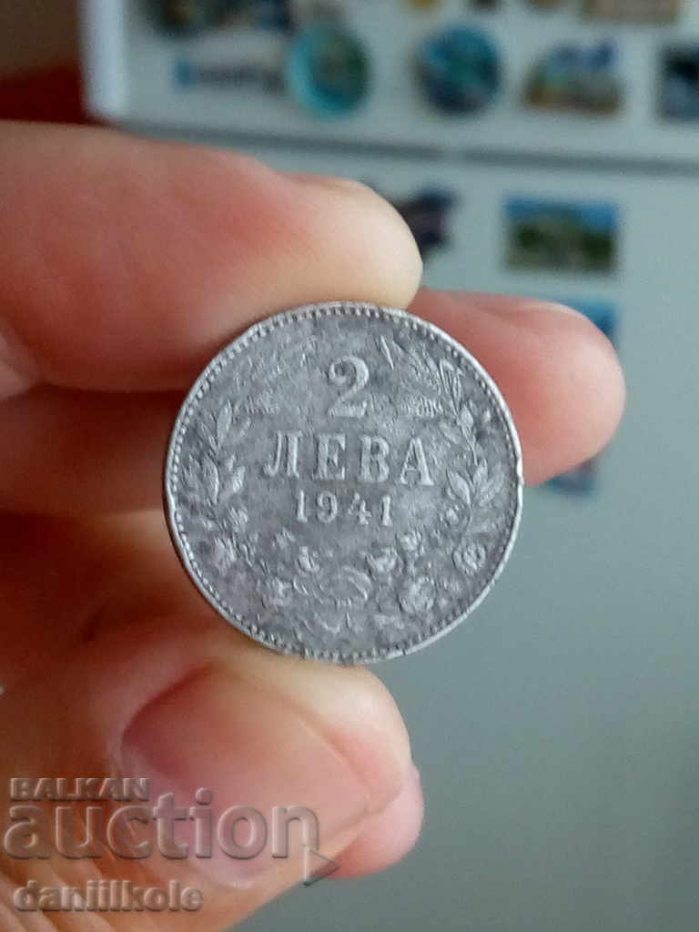 *$*Y*$* БЪЛГАРИЯ - 2 ЛЕВА 1941 ГОДИНА - ЖЕЛЯЗО *$*Y*$* с цена 19.00 €