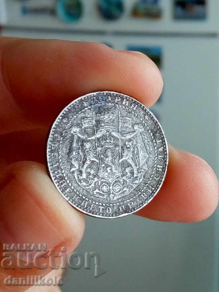 Delivery of * $ * Y * $ * BULGARIA - 2 BGN 1941 - IRON * $ * Y * $ * Delivery of * $ * Y * $ * BULGARIA - 2 BGN 1941 - IRON * $ * Y * $ *