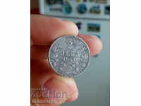 *$*Y*$* BULGARIA - 2 LEVA 1941 YEAR - IRON *$*Y*$*