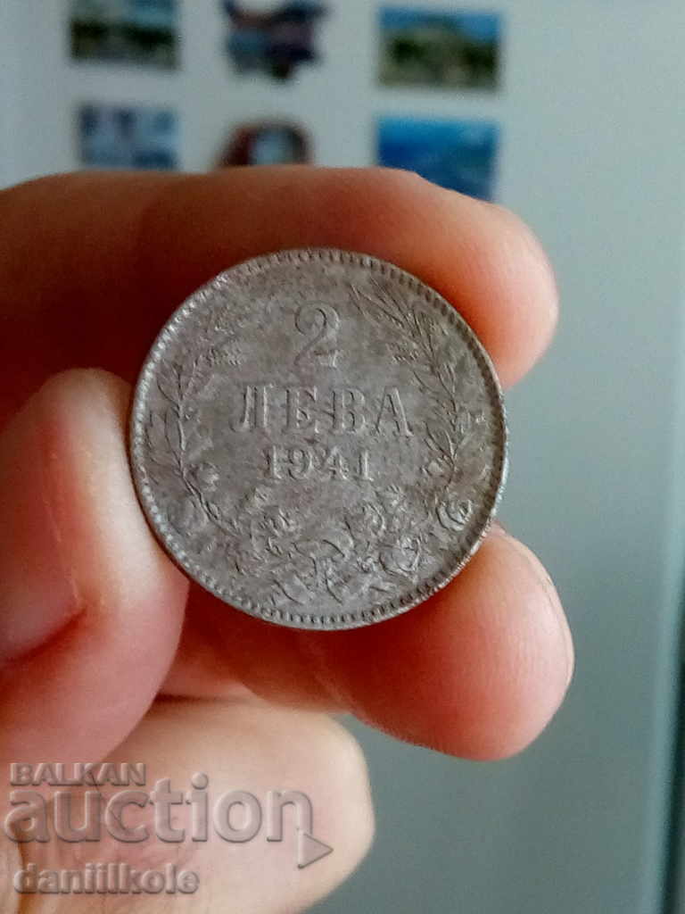 * $ * Y * $ * BULGARIA - 2 BGN 1941 - IRON * $ * Y * $ * with price 43.90 BGN | € 22.45