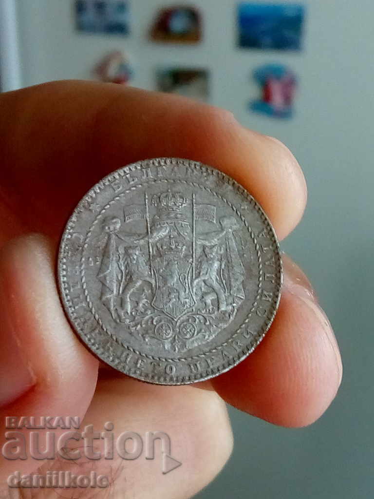 Auction  * $ * Y * $ * BULGARIA - 2 BGN 1941 - IRON * $ * Y * $ *