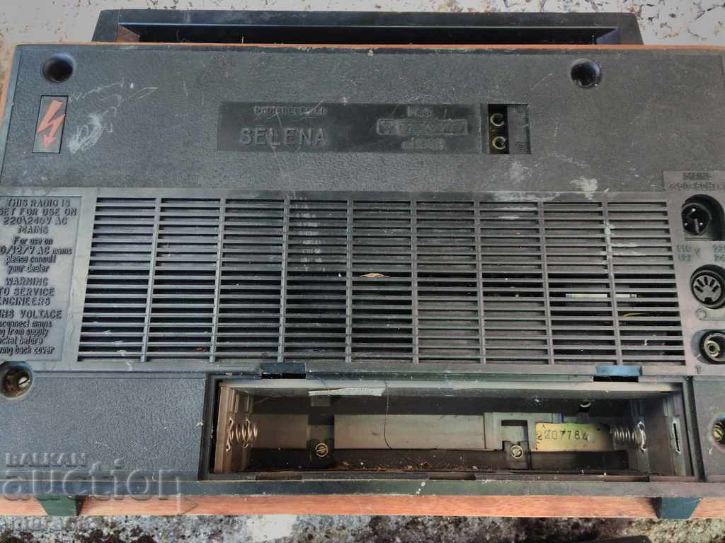 Auction  Old transistors Selena and Vev