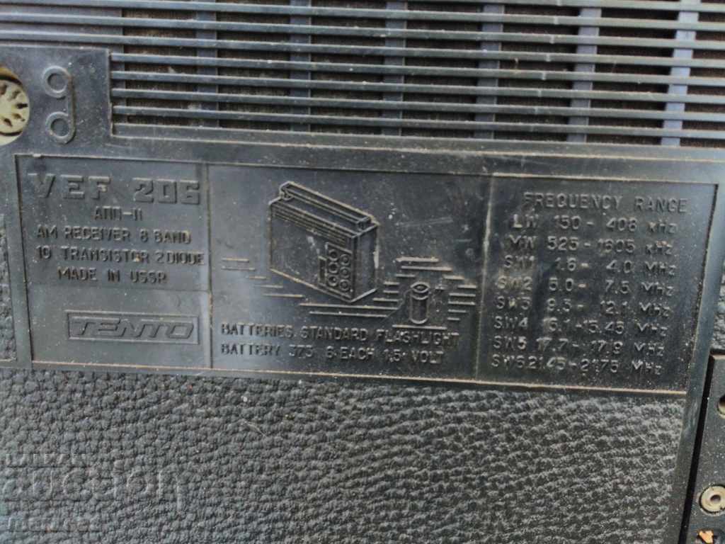 Old transistors Selena and Vev - 7