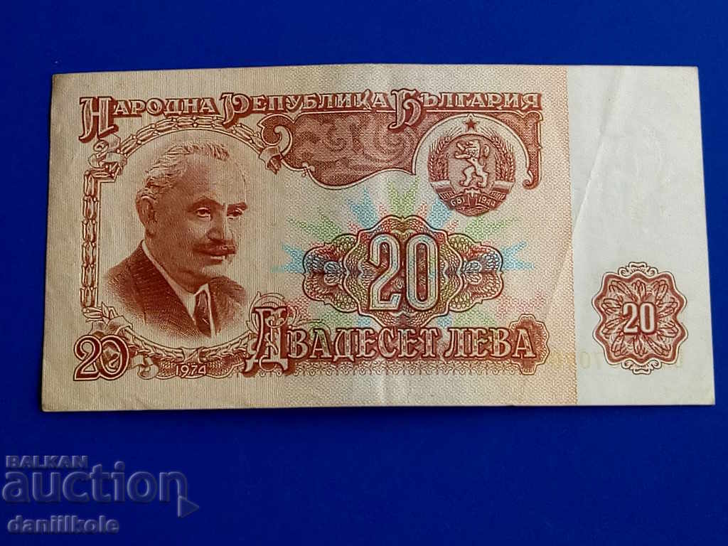 Auction *$*Y*$* BULGARIA 20 LEVA 1974 EXCELLENT INTERESTING NUMBER*$*Y*$* Auction *$*Y*$* BULGARIA 20 LEVA 1974 EXCELLENT INTERESTING NUMBER*$*Y*$*