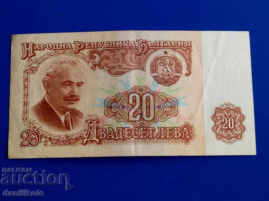 Delivery of *$*Y*$* BULGARIA 20 LEVA 1974 EXCELLENT INTERESTING NUMBER*$*Y*$* Delivery of *$*Y*$* BULGARIA 20 LEVA 1974 EXCELLENT INTERESTING NUMBER*$*Y*$*