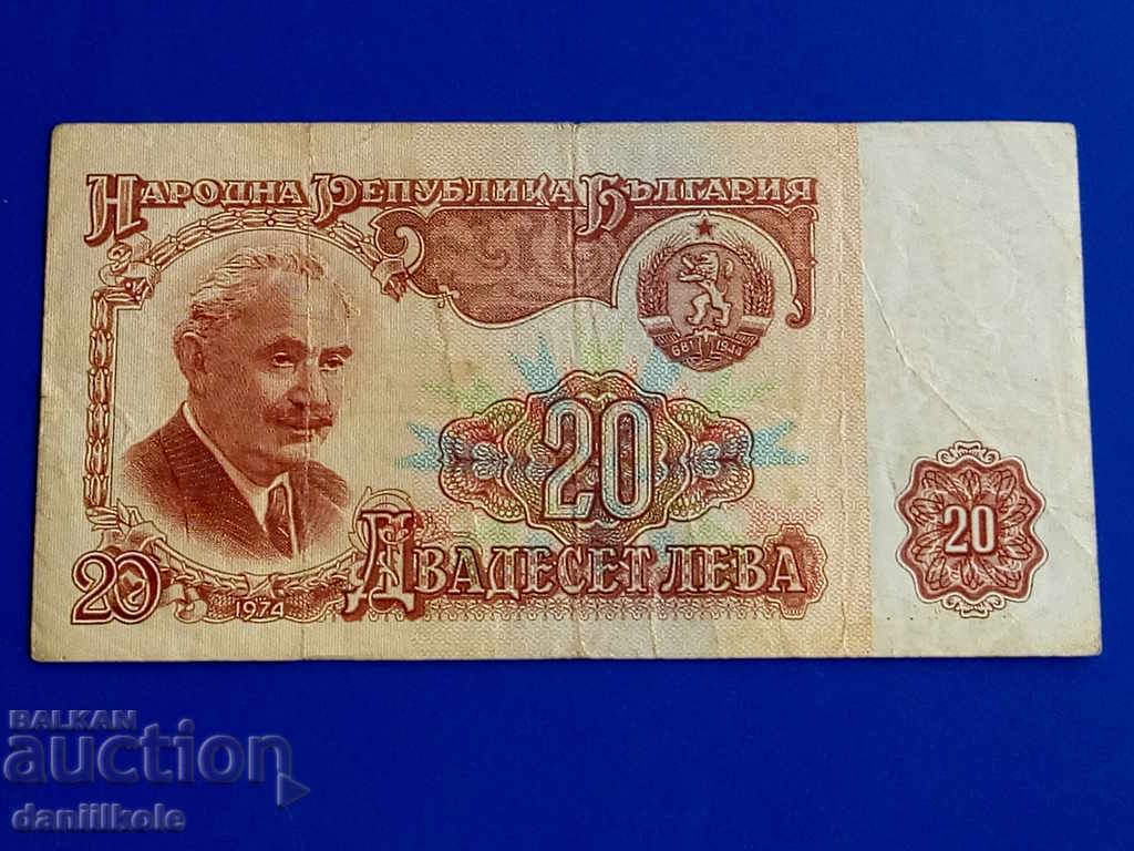 Δημοπρασία *$*Y*$* ΒΟΥΛΓΑΡΙΑ 20 ΛΕΒΑ 1974 ΕΞΑΙΡΕΤΙΚΟ ΕΝΔΙΑΦΕΡΟΝ ΑΡΙΘΜΟΣ*$*Y*$* Δημοπρασία *$*Y*$* ΒΟΥΛΓΑΡΙΑ 20 ΛΕΒΑ 1974 ΕΞΑΙΡΕΤΙΚΟ ΕΝΔΙΑΦΕΡΟΝ ΑΡΙΘΜΟΣ*$*Y*$*