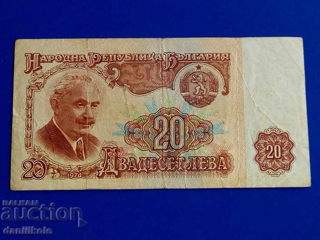Παράδοση *$*Y*$* ΒΟΥΛΓΑΡΙΑ 20 ΛΕΒΑ 1974 ΕΞΑΙΡΕΤΙΚΟ ΕΝΔΙΑΦΕΡΟΝ ΑΡΙΘΜΟΣ*$*Y*$* Παράδοση *$*Y*$* ΒΟΥΛΓΑΡΙΑ 20 ΛΕΒΑ 1974 ΕΞΑΙΡΕΤΙΚΟ ΕΝΔΙΑΦΕΡΟΝ ΑΡΙΘΜΟΣ*$*Y*$*