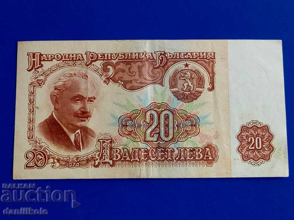 Auction  *$*Y*$* BULGARIA 20 LEVA 1974 EXCELLENT INTERESTING NUMBER*$*Y*$*