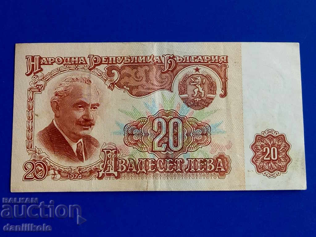 Delivery of *$*Y*$* BULGARIA 20 LEVA 1974 EXCELLENT INTERESTING NUMBER*$*Y*$*