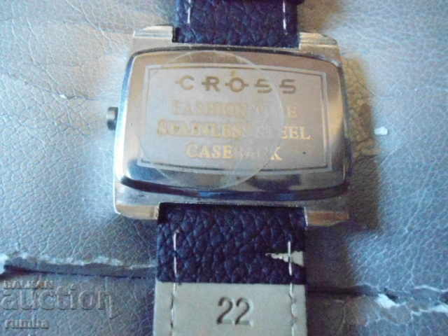 Δημοπρασία Σταυρός Δημοπρασία Σταυρός