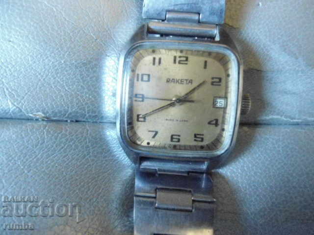 Raketa - 5 Raketa - 5