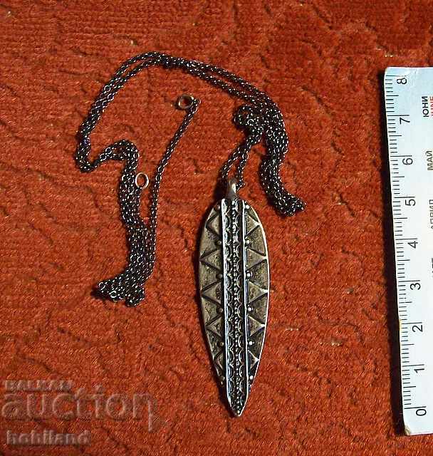 Totem medallion with price 4.00 BGN | € 2.05 Totem medallion with price 4.00 BGN | € 2.05