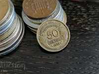 Mонета - Франция - 50 сентима | 1932г.