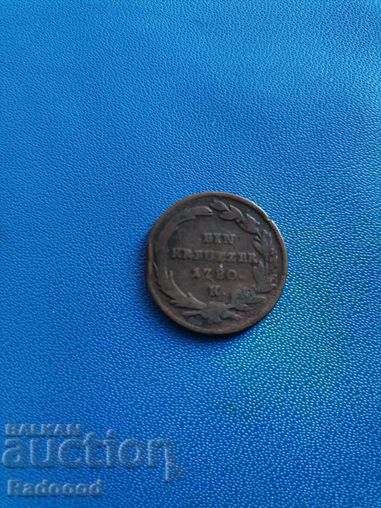 1780 A KREUTZER with price 21.00 BGN | € 10.74 1780 A KREUTZER with price 21.00 BGN | € 10.74