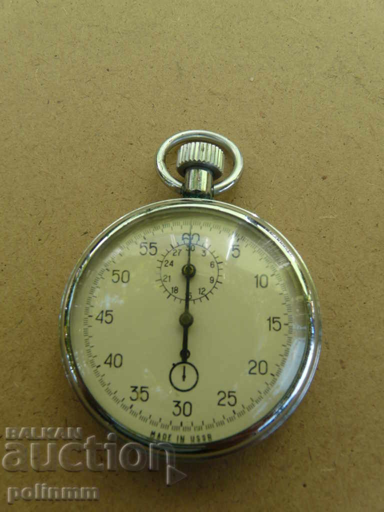 Working Russian chronometer