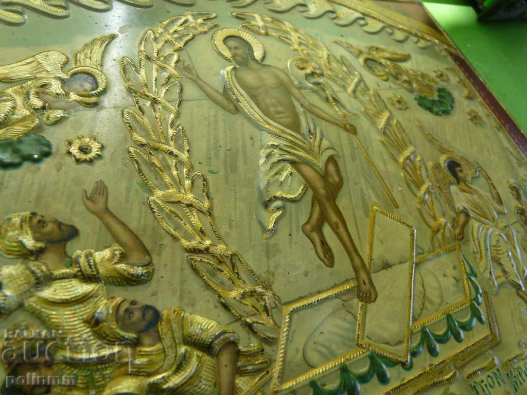 Authentic Greek icon with price 500.00 BGN | € 255.65 Authentic Greek icon with price 500.00 BGN | € 255.65