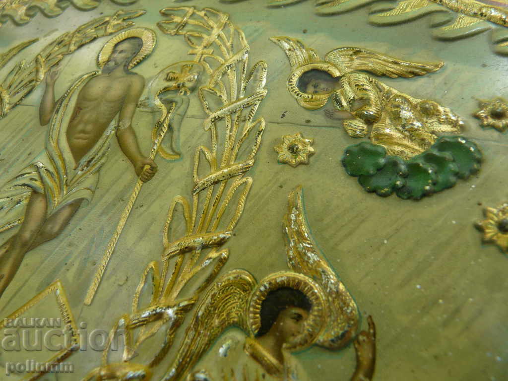 Auction Authentic Greek icon Auction Authentic Greek icon