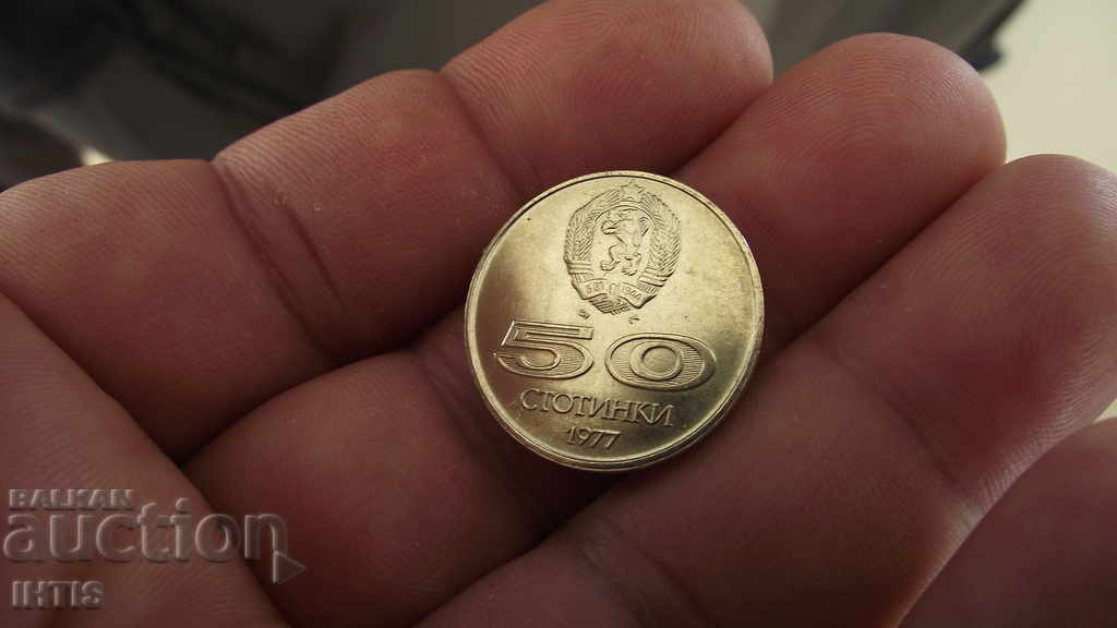 COIN - COIN Fifty cents 1977 - - 5 COIN - COIN Fifty cents 1977 - - 5