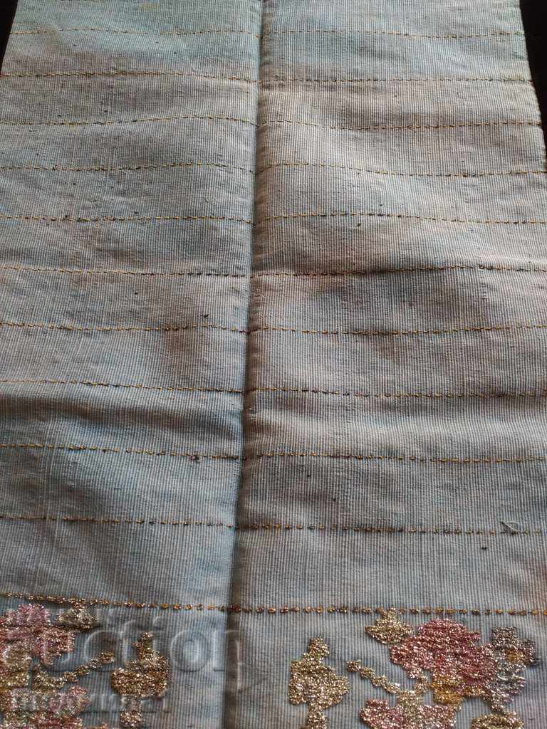 AUTHENTIC OLD APRON with price 25.00 BGN | € 12.78 AUTHENTIC OLD APRON with price 25.00 BGN | € 12.78