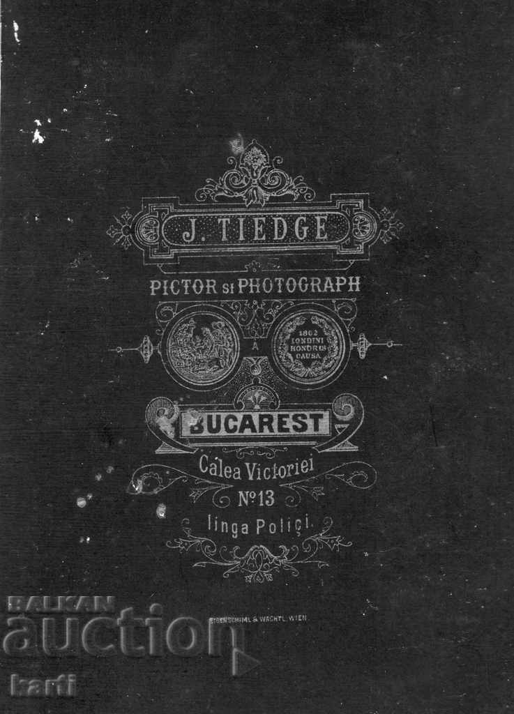 VERY OLD PHOTO - CARDBOARD with price 29.99 BGN | € 15.33 VERY OLD PHOTO - CARDBOARD with price 29.99 BGN | € 15.33