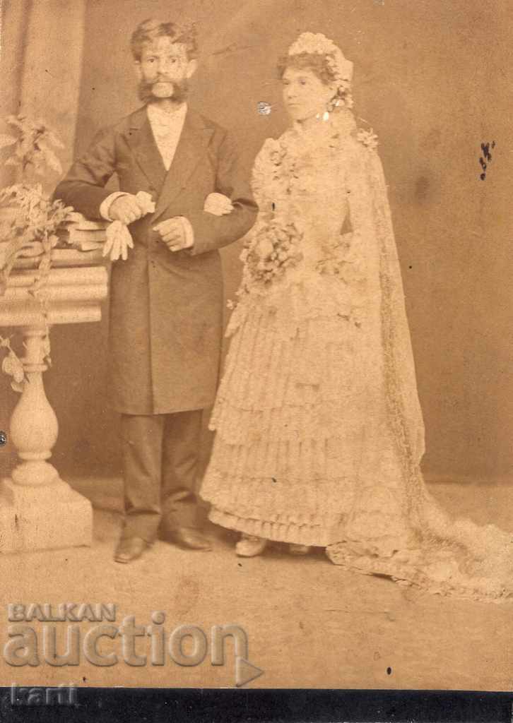 FOTO FOARTE VECHE - CARTON