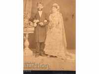 ΠΟΛΥ ΠΑΛΙΑ ΦΩΤΟ - ΧΑΡΤΟ