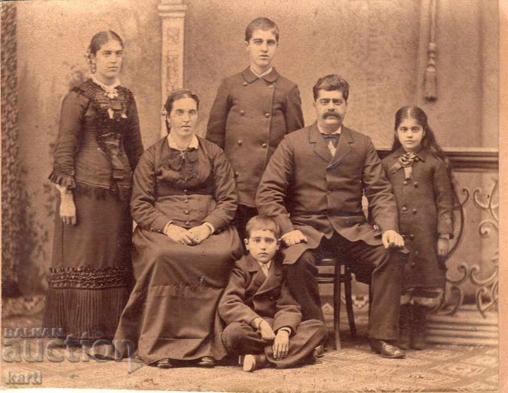 FOTO FOARTE VECHE - CARTON