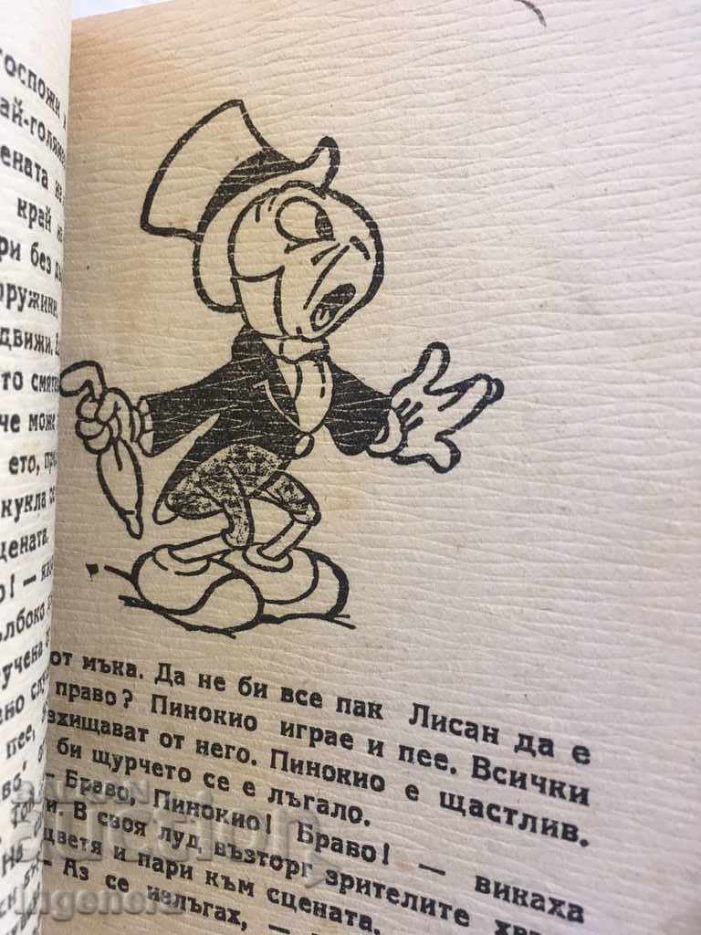 Delivery of PINOCIO BOOK 1945 ILLUSTRATIONS BY WALT DISNEY Delivery of PINOCIO BOOK 1945 ILLUSTRATIONS BY WALT DISNEY