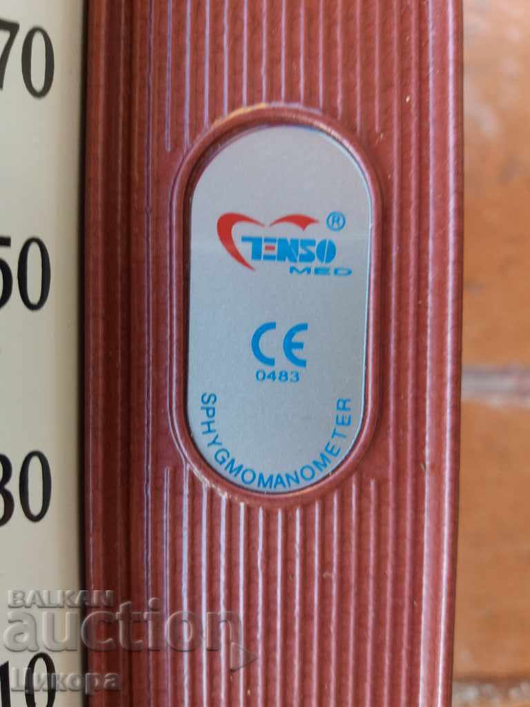 Delivery of OLD MEDICAL DEVICE FOR BLOOD MERCURY Delivery of OLD MEDICAL DEVICE FOR BLOOD MERCURY