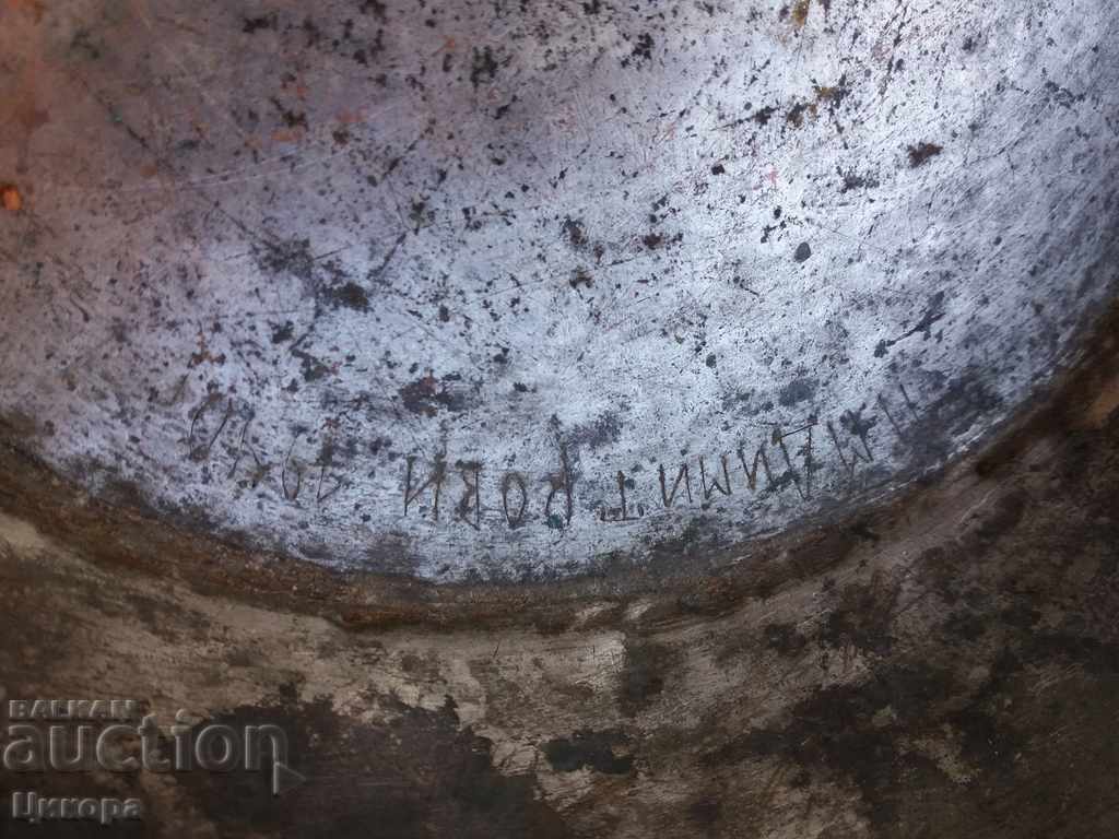 Livrarea COPIER VECHI DE COPIER PAN TAVA MENCHE COPPER DATAT Livrarea COPIER VECHI DE COPIER PAN TAVA MENCHE COPPER DATAT