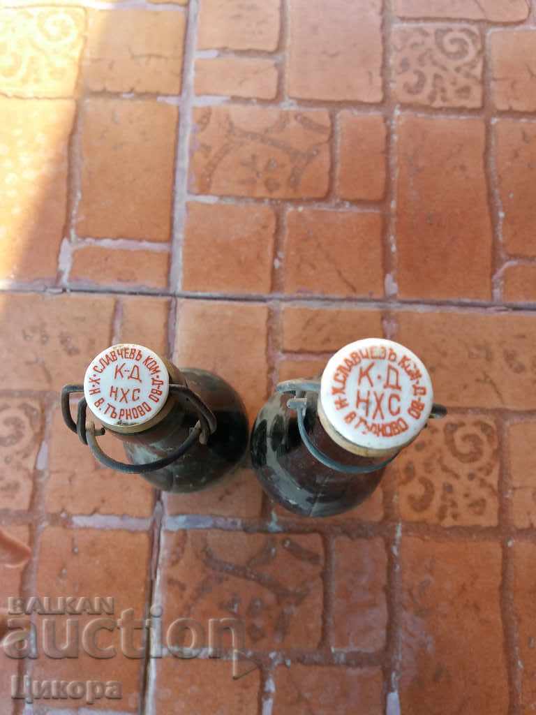 ΠΑΛΑΙΑ ΜΠΟΥΤΡΑ ΜΠΙΡΑΣ -2 τεμάχια Βέλικο Τάρνοβο - 5