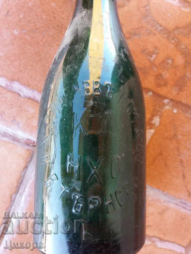 ΠΑΛΑΙΑ ΜΠΟΥΤΡΑ ΜΠΙΡΑΣ -2 τεμάχια Βέλικο Τάρνοβο - 6