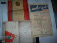 Folder with diplomas of a colonel-engineer from the USSR