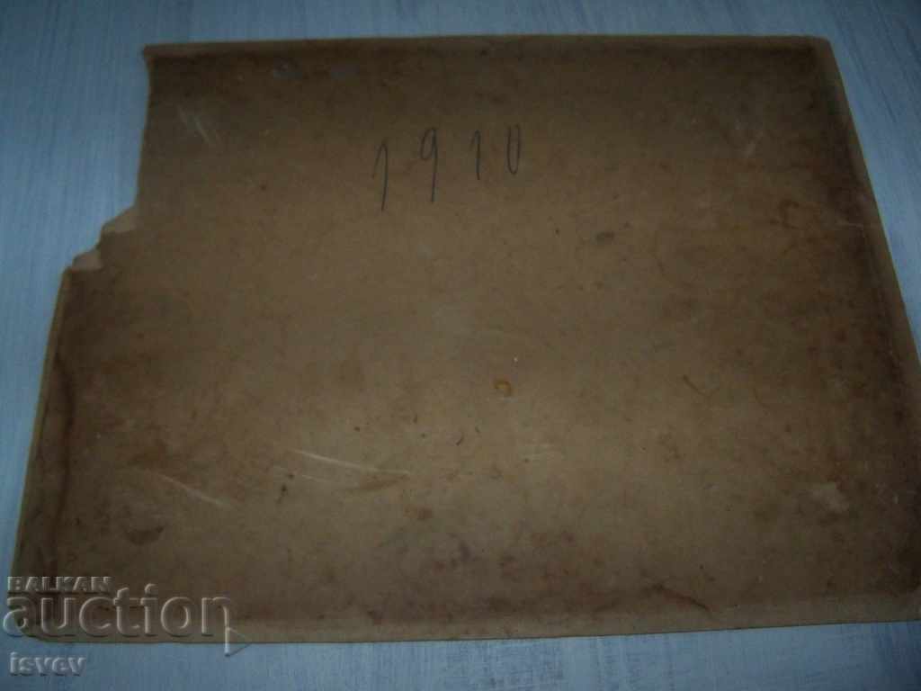 Fotografie veche din carton a unei reuniuni de familie - 6 Fotografie veche din carton a unei reuniuni de familie - 6