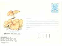 Пощенски плик - Гъби - Кифла гъба