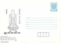 Пощенски плик - Космос - Спейс шатъл и НАСА
