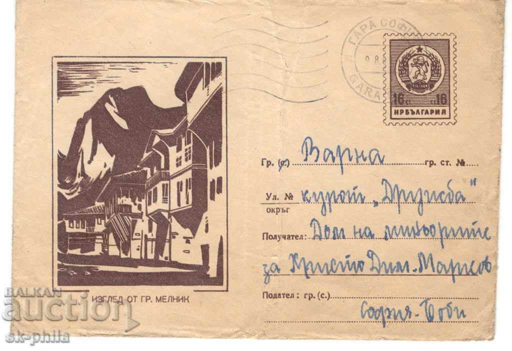 Envelope - View from Melnik