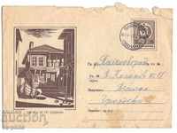 Пощенски плик - Изглед от Созопол