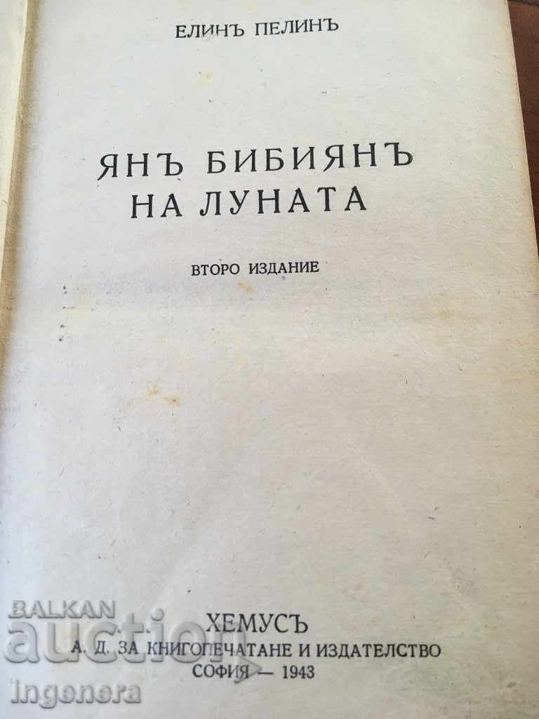 Auction  BOOK BY JAN BIBIAN ELIN PELIN-1945
