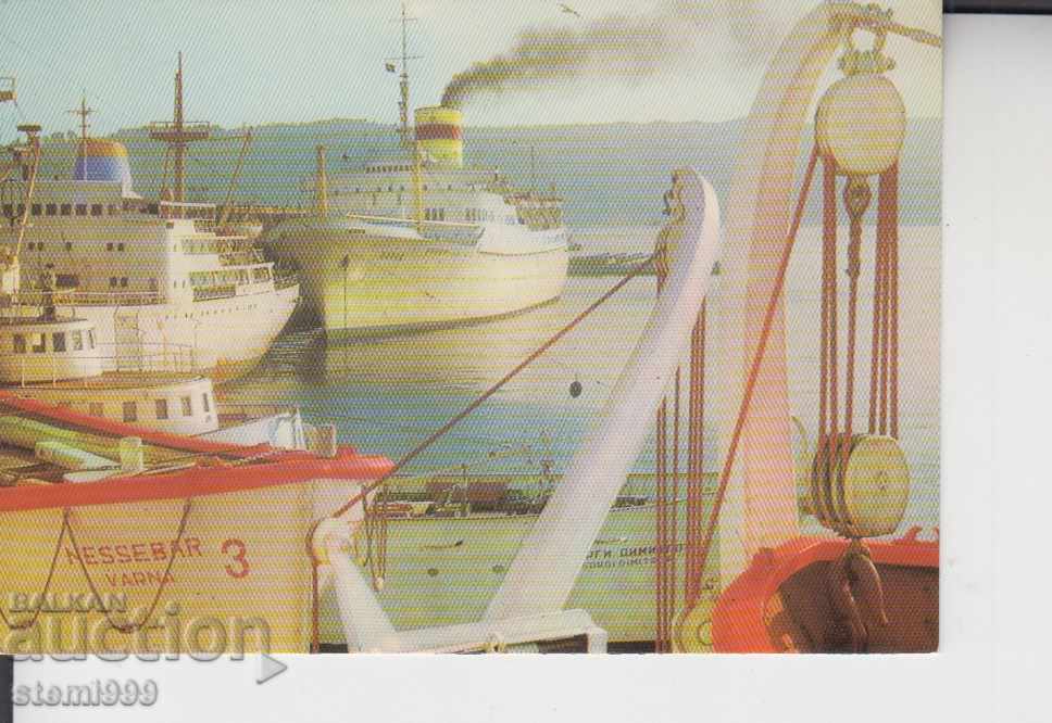 Пощенска картичка Варна