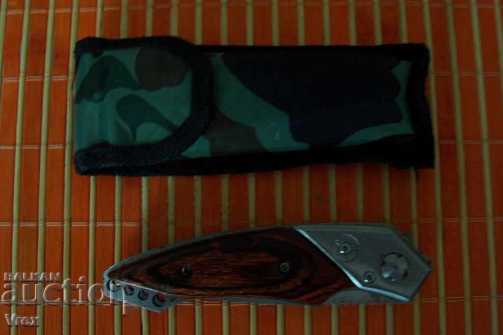 Auction Automatic knife with case Auction Automatic knife with case